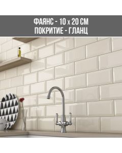 ФАЯНС METRO CREMA 10/20 BR
