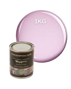 БОЯ ТЕБЕШИРЕНА ЛОРКА ЦЪФНАЛ ЛЮЛЯК 1КГ