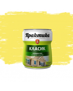 БОЯ АЛК. ПРАКТИКА КЛАСИК ЖЪЛТА 700ГР/6