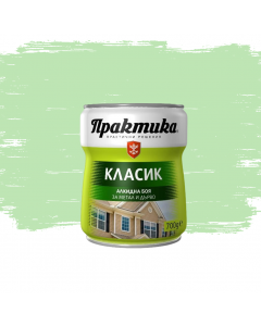 БОЯ АЛК. ПРАКТИКА КЛАСИК РЕЗЕДА 700ГР/6