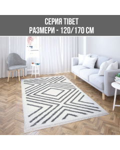 КИЛИМ TIBET 120/170CM FRIESE 12541-16