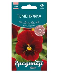 СЕМЕНА ГРАДИНАР ЦВЕТЯ ВИОЛА - ЧЕРВЕНА