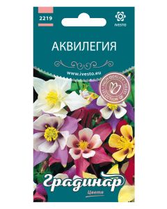 СЕМЕНА ГРАДИНАР ЦВЕТЯ АКВИЛЕГИЯ
