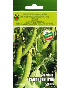 СЕМЕНА ИЗК МАРИЦА ГРАДИНСКИ ГРАХ МАРСИ