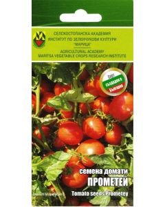 СЕМЕНА ИЗК МАРИЦА ДОМАТИ ПРОМЕТЕЙ