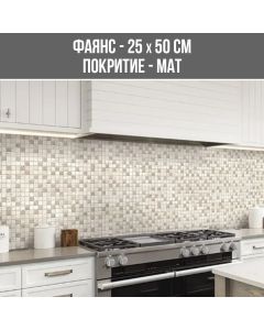 ФАЯНС CREATIVO MOZAIC DECOR 25/50