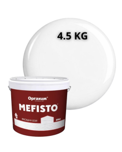 БОЯ MEFISTO ФАСАДНА 4.5КГ