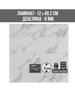 ЛАМИНИРАН ПАРКЕТ TM813 8ММ 806/402/AC4/V CALA