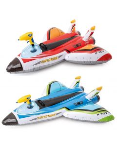 НАДУВАЕМ САМОЛЕТ С ВОДЕН ПИСТОЛЕТ, 117/117 СМ, 2Г+