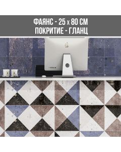 ФАЯНС PLANET BLUE DECOR 25/80 BR