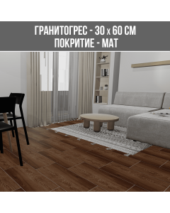 ГРАНИТОГРЕС SP WOOD BROWN 30/60