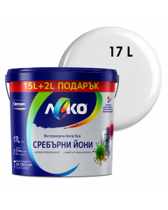 ЛАТЕКС ЛЕКО СРЕБЪРНИ ЙОНИ 15Л+2Л ГРАТИС