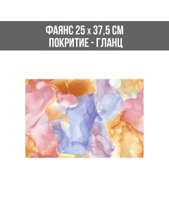 ФАЯНС ГАРДА ТЪМНО РОЗОВА 25 Х 37.5 СМ 1520DK - 883