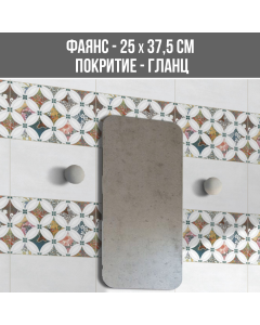 ФАЯНС ИЗЕО ДЕКОР 25 Х 37.5 СМ 1159HLA - 88340