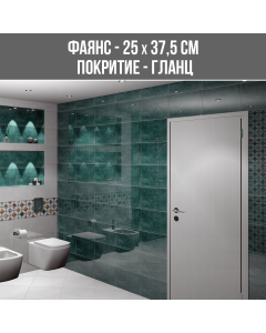 ФАЯНС ИЗЕО ПЕТРОЛ 25 Х 37.5 СМ 1159DK - 88341