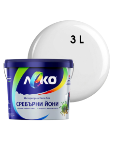 ЛАТЕКС ЛЕКО СЪС СРЕБЪРНИ ЙОНИ БЯЛ 3Л