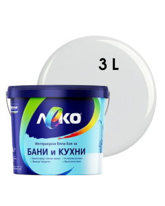 ЛАТЕКС ЛЕКО ЗА БАНЯ И КУХНЯ 3Л