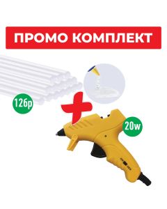 ПИСТОЛЕТ ТОПЛО ЛЕПЕНЕ HOBBY 20W/7MM