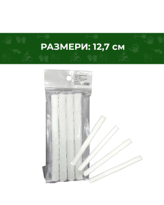 КОМПЛЕКТ ФИТИЛИ ЗА ФАКЛА 4БР/12,7СМ