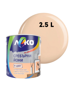 БОЯ ЛЕКО СРЕБЪРНИ ЙОНИ ПРАСКОВА 2.5Л