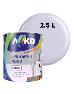 БОЯ ЛЕКО СРЕБЪРНИ ЙОНИ СНЕЖЕН ИРИС 2.5Л