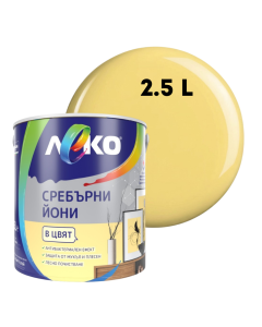 БОЯ ЛЕКО СРЕБЪРНИ ЙОНИ СЛ.УТРО 2.5Л