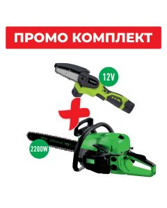 БЕНЗИНОВ ТРИОН TAYFUN 2200W 52CС 45CM