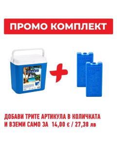 КУТИЯ ХЛАДИЛНА ATLANTIC 24Л
