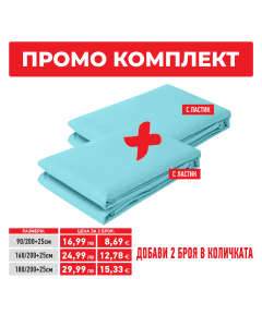 ЧАРШАФ С ЛАСТИК 90/200+25 РАНФОРС, WAVE, ТЮРКОАЗ