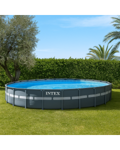 БАСЕЙН С МЕТАЛНА РАМКА С ФИЛТЪР И ПОМПА Ф732/132 СМ.