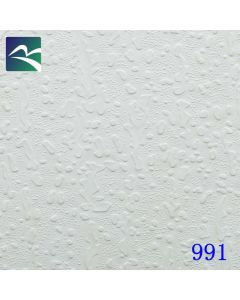 ПАНО ЗА ОКАЧЕН ТАВАН 595/595/7.5ММ 991