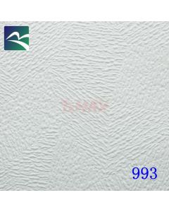 ПАНО ЗА ОКАЧЕН ТАВАН 595/595/7.5 993