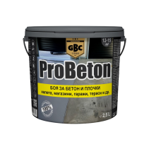 БОЯ ЗА БЕТОН PRO BETON GBC СИВА 2.5Л