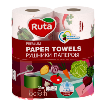 РОЛКА КУХНЕНСКА RUTA MAX 2БР/2 СЛ PRINT