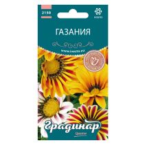 СЕМЕНА ГРАДИНАР ЦВЕТЯ ГАЗАНИЯ МИКС