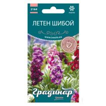 СЕМЕНА ГРАДИНАР ЦВЕТЯ ШИБОЙ МИКС