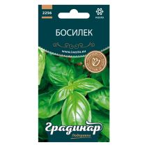 СЕМЕНА ГРАДИНАР БОСИЛЕК