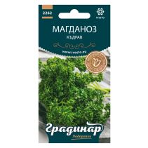 СЕМЕНА ГРАДИНАР МАГДАНОЗ КЪДРАВ