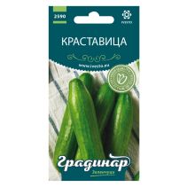 СЕМЕНА ГРАДИНАР КРАСТАВИЦИ BET ALPHA
