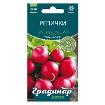 СЕМЕНА ГРАДИНАР РЕПИЧКИ CHAMPION