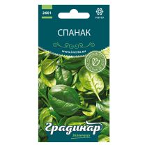 СЕМЕНА ГРАДИНАР СПАНАК
