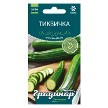 СЕМЕНА ГРАДИНАР ТИКВИЧКИ BLACK BEAUTY