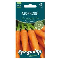 СЕМЕНА ГРАДИНАР МОРКОВИ ШАНТАНЕ
