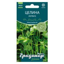 СЕМЕНА ГРАДИНАР ЦЕЛИНА ЛИСТНА