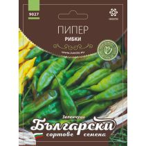 БЪЛГАРСКИ СОРТ.СЕМЕНА ПИПЕР РИБКИ