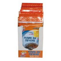 ПЛИК ЗА ПЕЧЕНЕ/9БР.25X38 +1 БР.48X60