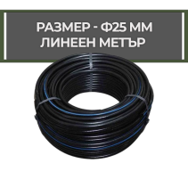 МАРКУЧ ТЕРМО 1"ЛМ