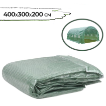 ПОКРИВАЛО ЗА ОРАНЖЕРИЯ 400/300/200СМ