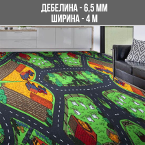 МОКЕТ FARM/ CITY LIFE ШИР.4М