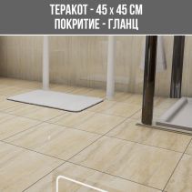 ТЕРАКОТ SIRACUSA BEIGE 45/45 BR